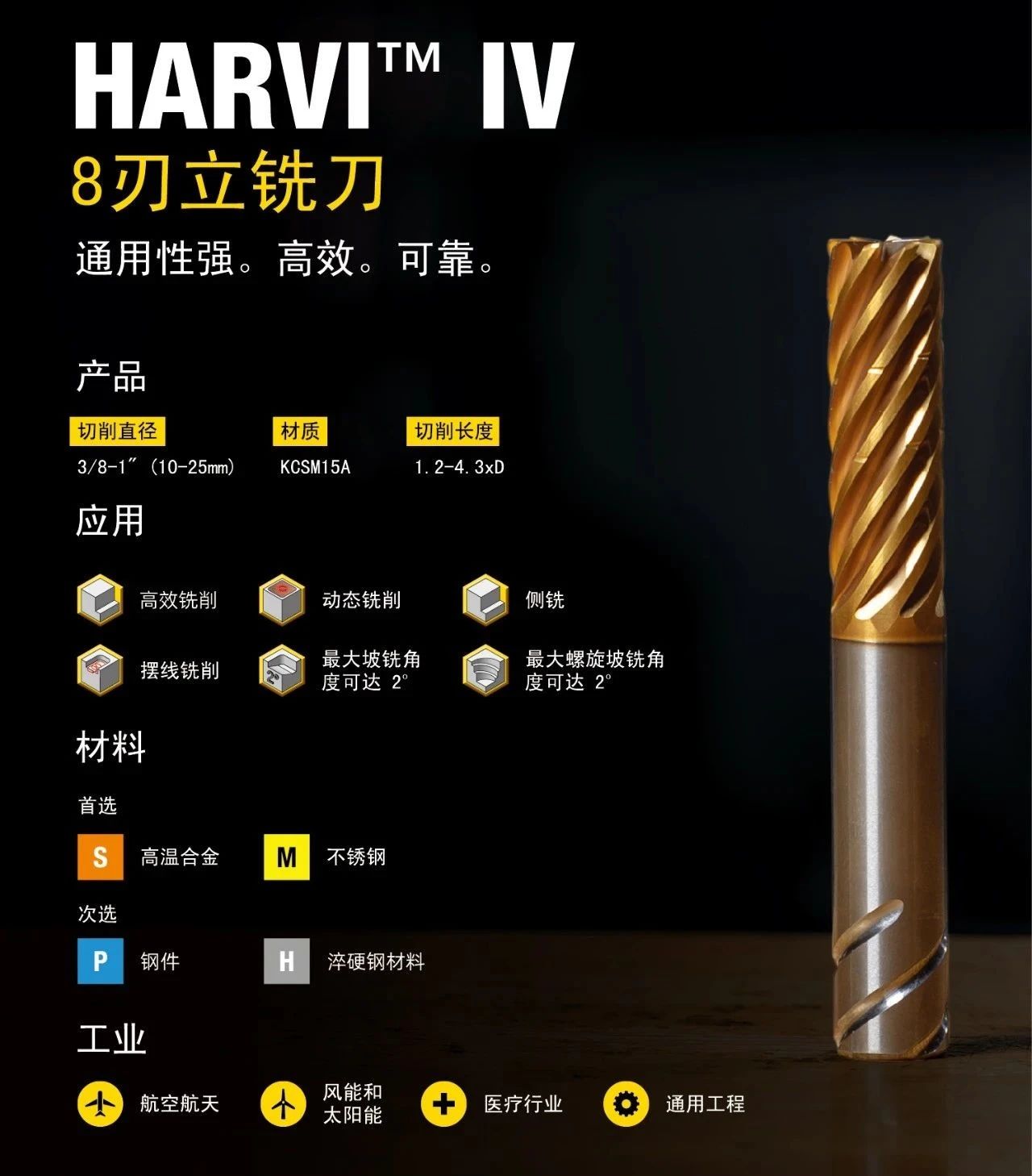 1722845166904462.jpg 微信圖片_20240805160454.jpg