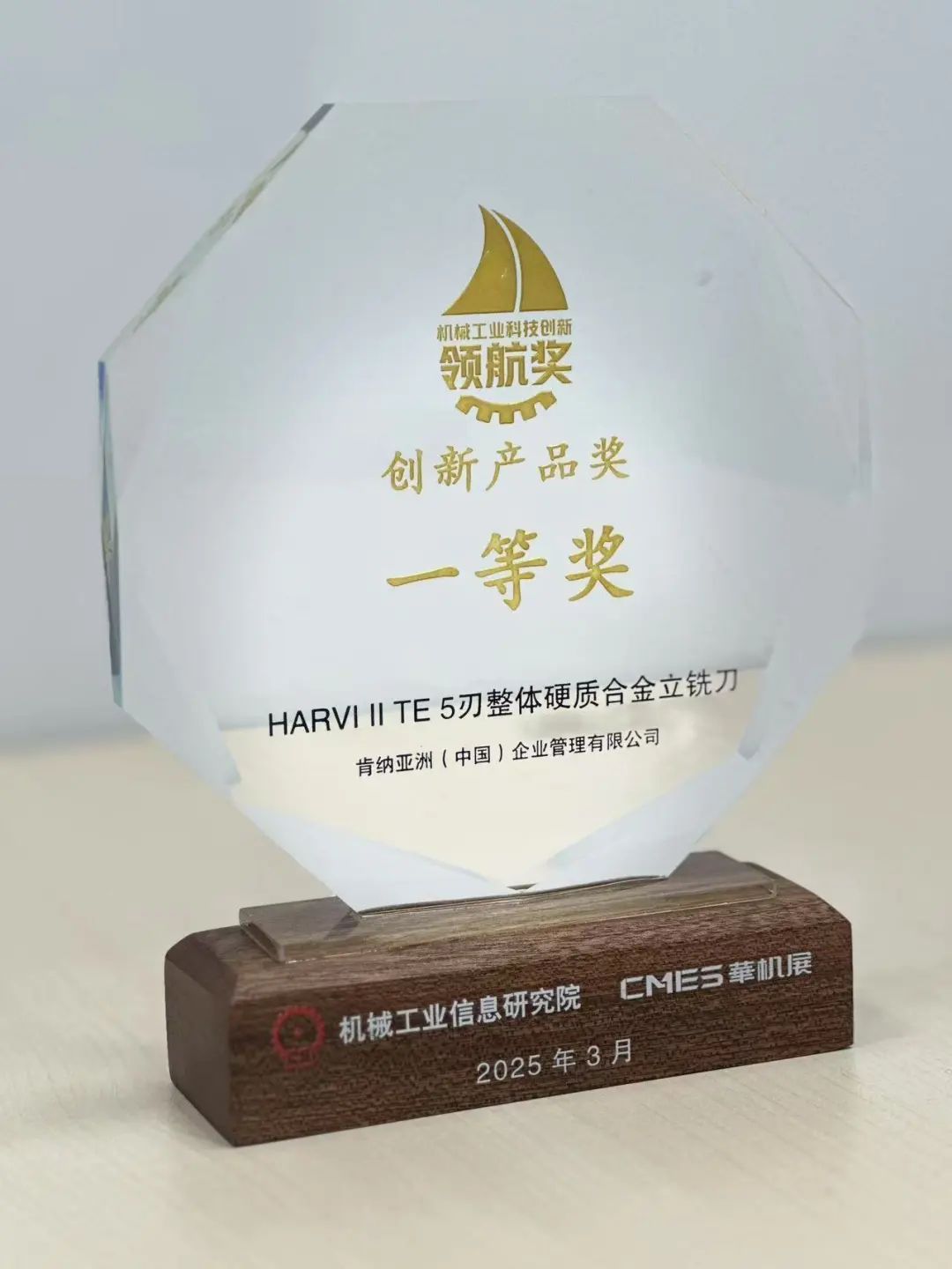 1741939010568672.jpg 1741939010568672.jpg