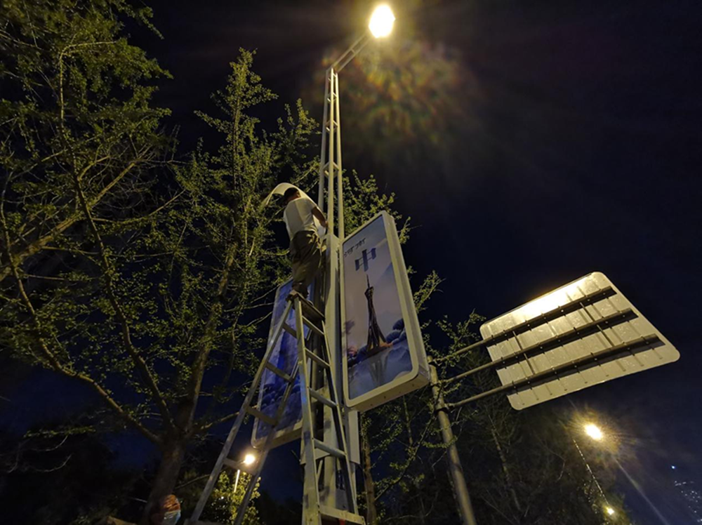 1655458311199224.png 圖片4_副本.png