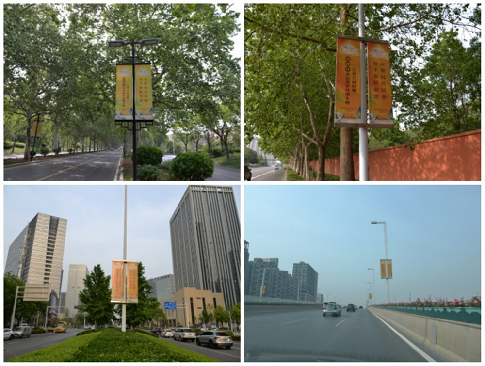 1684140341171469.png 圖片3_副本.png